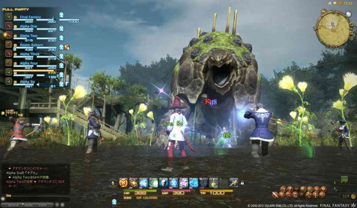 7 best MMORPGs to play on PlayStation 5