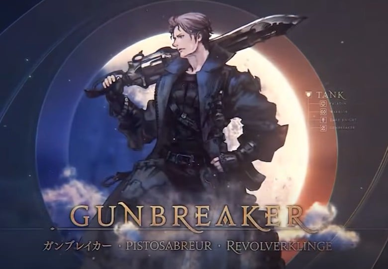 Gunbreaker