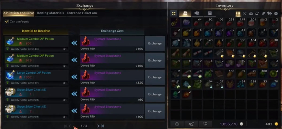 Lost Ark Guild Exchange Cost
