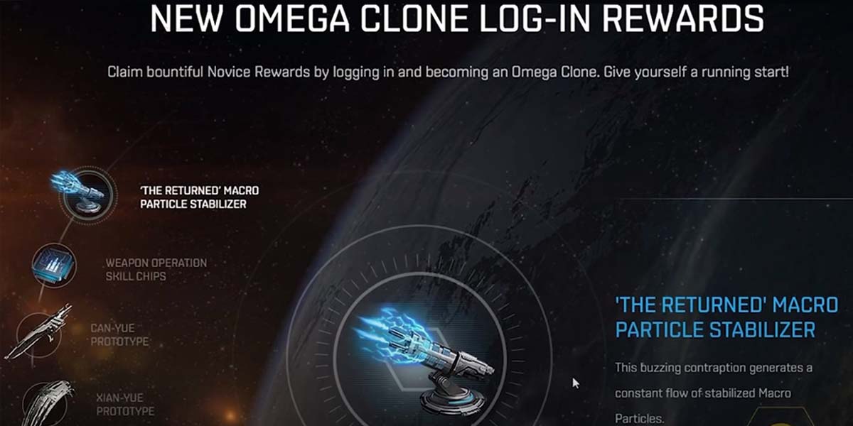 omega clone