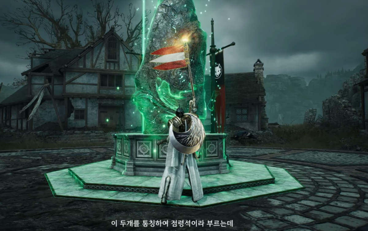 Throne and Liberty - NCsoft reveals more details for MMORPG
