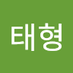김태형