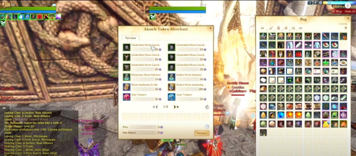 Akasch Tojen Merchant
