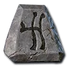 #20 Lem - D2R Items