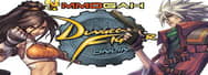 DFO Gold, MmoGah Is Your Best Option