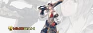 Final Fantasy XIV Guide for Machinist