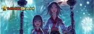 Final Fantasy XIV Moonfire Faire 2015, Summer Fan Returns to Eorzea!