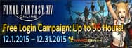 FFXIV Free Login Campaign: Up to 96 Hours