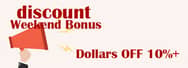 Weekend Bonus: Christmas Big Sales Last for Extra 2 days!