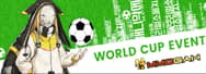 Soul Worker: World Cup Events - Gather Footballs & Sporty Outfits