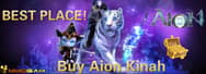 Where Is the Best Place to Buy Aion Gold/Kinah
