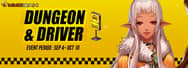 DFO Three Events Are Coming This Evening