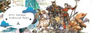 FFXI Endgame Progression Guide
