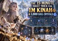 Free 1M Daily Kinah? The Best Pet & Genus Farming Method in Aion 2