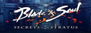 Blade and Soul-Secrets of the Stratus Is Coming on April 12