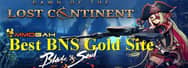 MmoGah: Best Blade and Soul Gold Site for Cheap BNS Gold