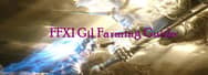 FFXI Gil Farming Guide