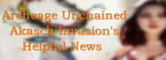 Archeage Unchained Akasch Invasion's Helpful News