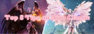 Top 8 Tips to Play Aion Classic