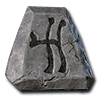 #20 Lem - D2R Items