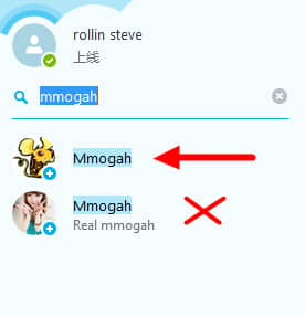 MmoGah Skype