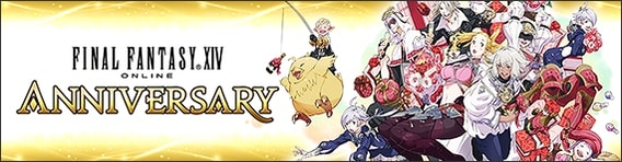 Buy ffxiv gil on www.mmogah.com