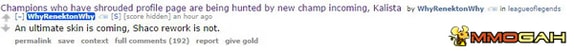 LOL boosting/power leveling
