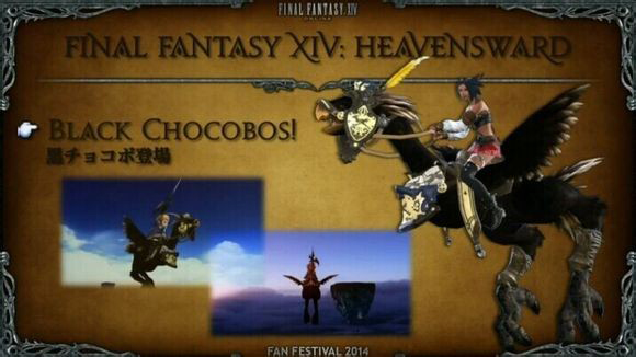 buy FFXIV gil