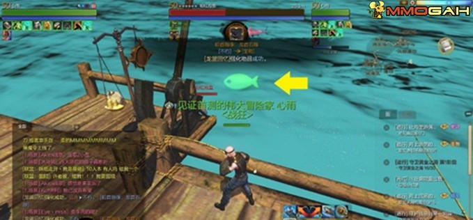 fish is usually biting the hook