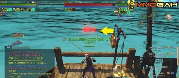 fish is likely to escape 