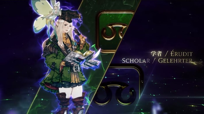 Scholar SCH