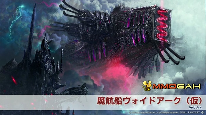 Preview of FFXIV Patch 3.1: “As Goes Light, So Goes Darkness”