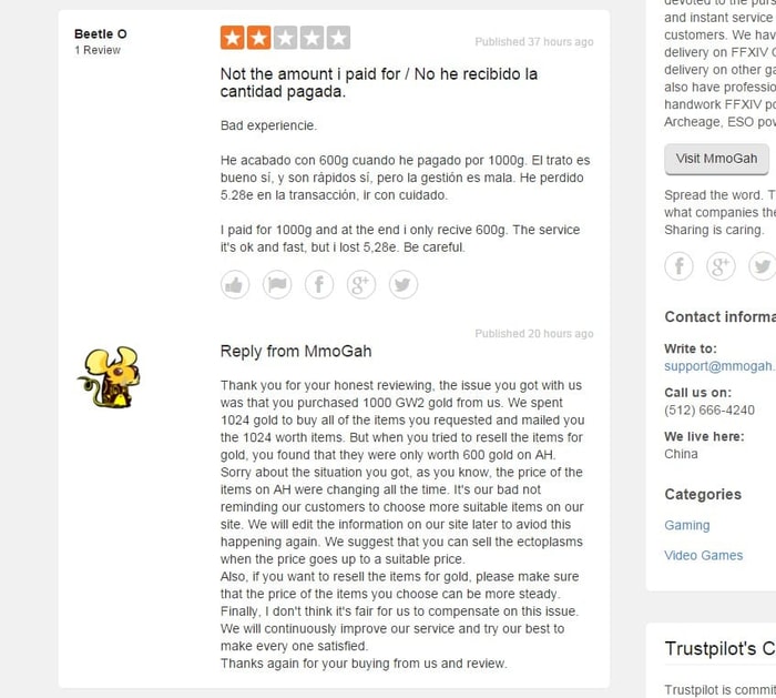 MmoGah review on Trustpilot for guild wars 2 gold