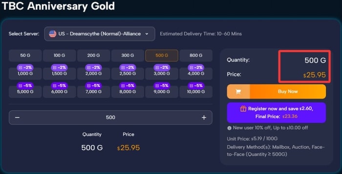 tbc compensation notice-2